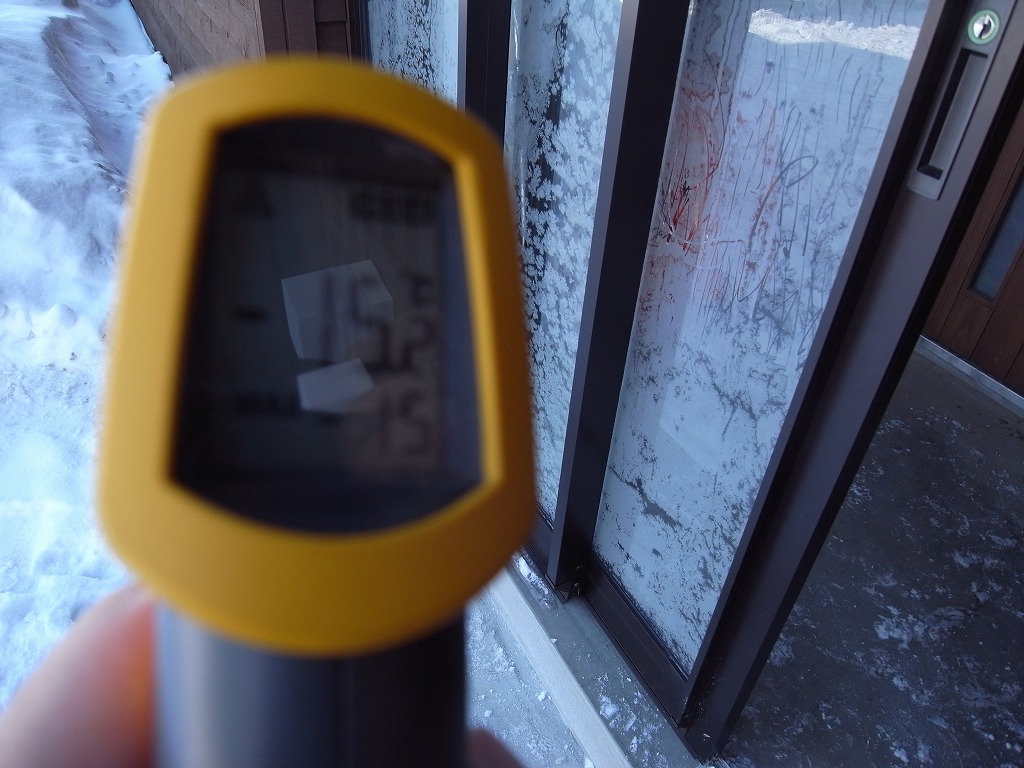 智恵文の冬は寒い！