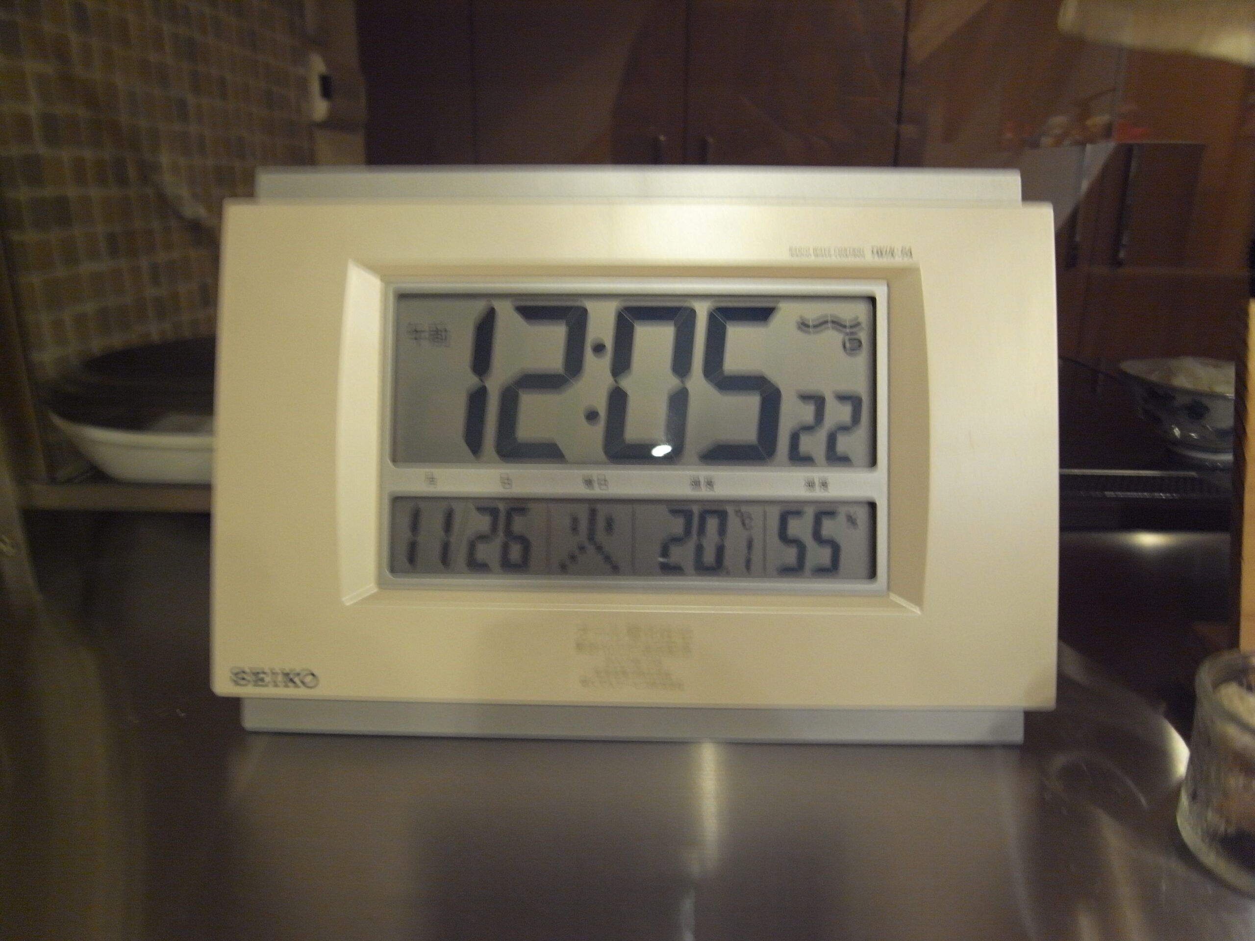 ヒートポンプ暖房が止まっちゃいました！