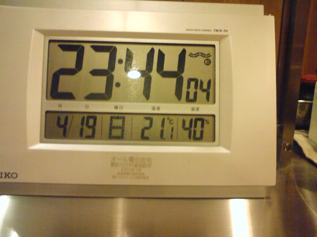 ゼロモデルの暖房費