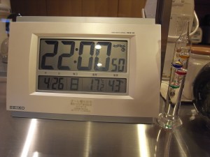 26日10時の室内温度です。